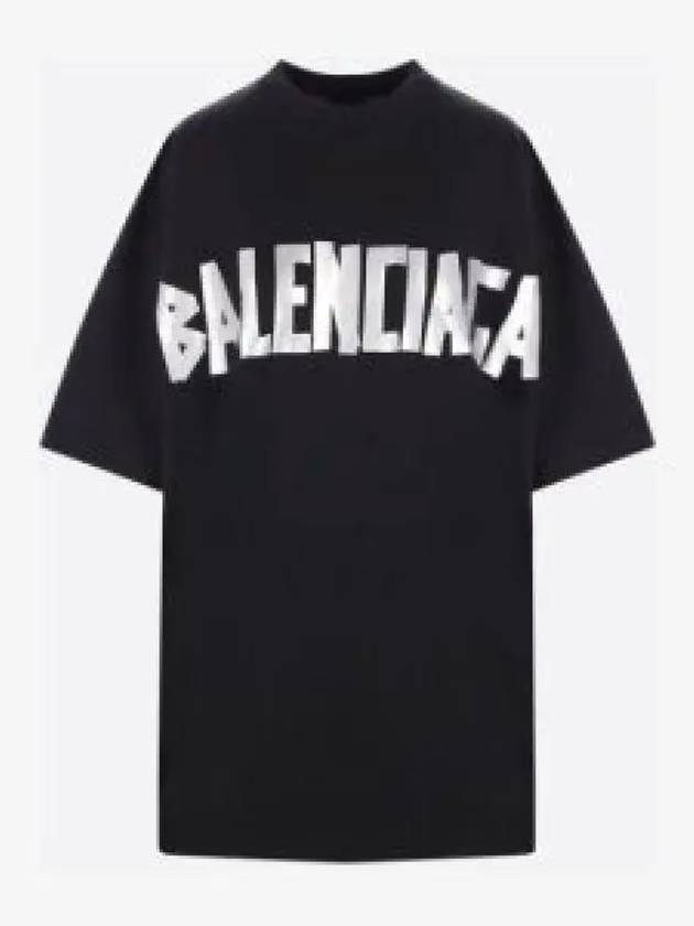 Top 739784TQVQ81073 - BALENCIAGA - BALAAN 2