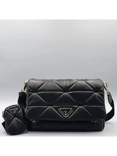 1BD291 2 WAY bag - PRADA - BALAAN 2