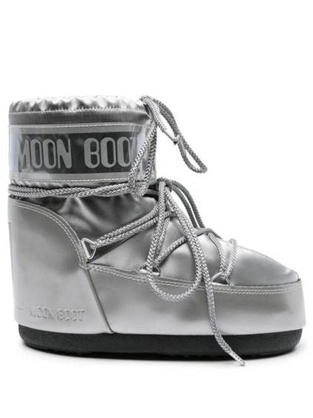 Boots 80D1409350 H001 GRAY - MOON BOOT - BALAAN 1