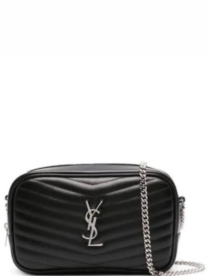 Lou Quilted Leather Mini Cross Bag Black - SAINT LAURENT - BALAAN 2