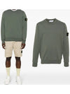 Wappen Patch Garment Dyed Sweatshirt Musk Green - STONE ISLAND - BALAAN 2