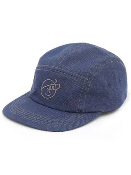 ether ball cap blue - DONTFORGETME - BALAAN 1