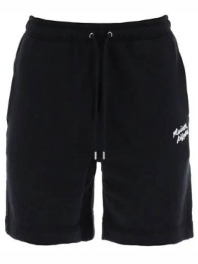 Handwriting Sweat Shorts Black - MAISON KITSUNE - BALAAN 2