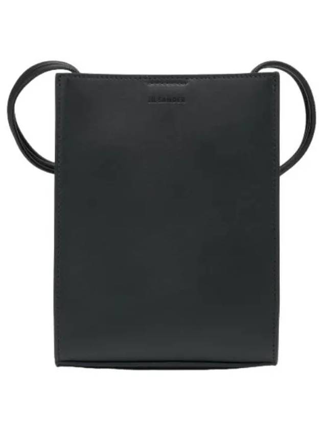 Small Tangle Shoulder Bag Black - JIL SANDER - BALAAN 1