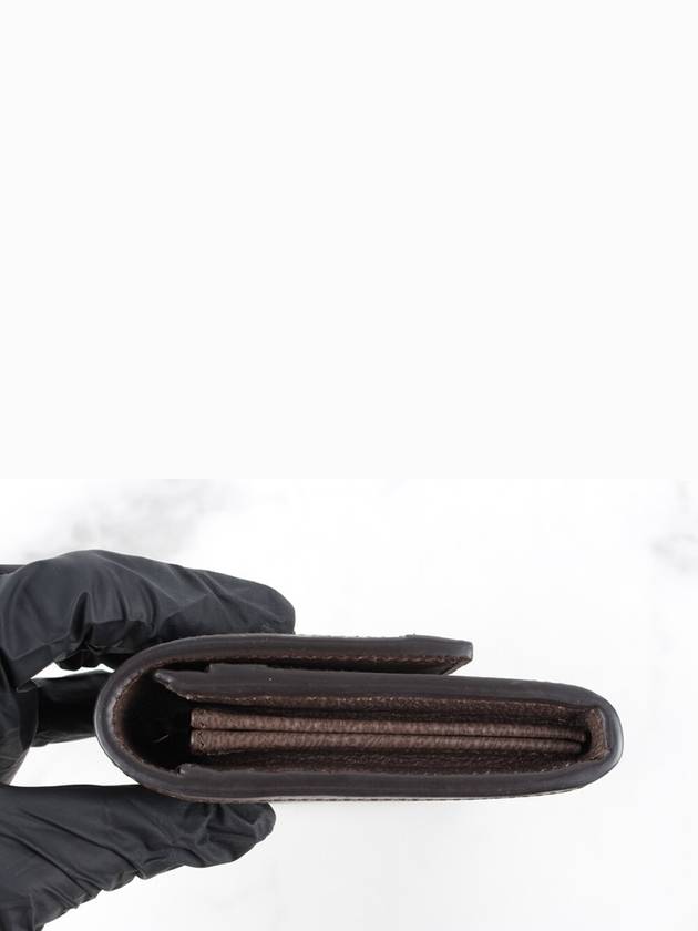 Ophidia long wallet - GUCCI - BALAAN 5