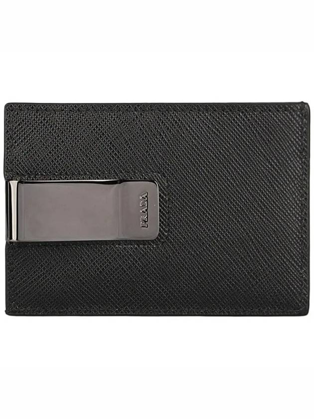 Metal Logo Saffiano Card Wallet Black - PRADA - BALAAN 4