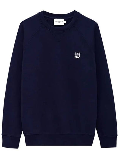 Grey Fox Head Patch Classic Sweatshirt Navy - MAISON KITSUNE - BALAAN 2