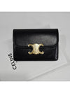 Triomphe Shiny Calfskin Flap Card Wallet Black - CELINE - BALAAN 2