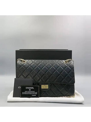 A37587 shoulder bag - CHANEL - BALAAN 1