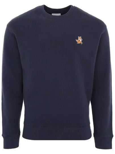 Fox Cotton Sweatshirt Navy - MAISON KITSUNE - BALAAN 2