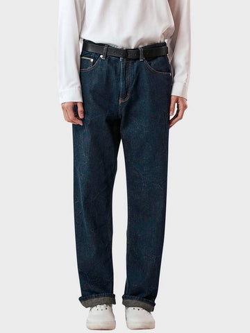 Wrinklefree NEP wide denim pants - PHILOGRAM - BALAAN 1