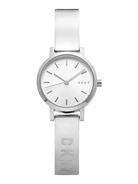 NY2306 Women s Metal Watch - DKNY - BALAAN 2