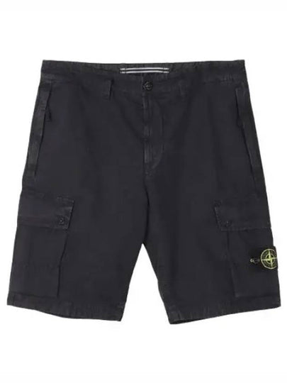 Logo Cotton Slim Cargo Shorts Black - STONE ISLAND - BALAAN 2