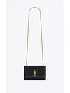 Kate Chain Small Cross Bag Black - SAINT LAURENT - BALAAN 2