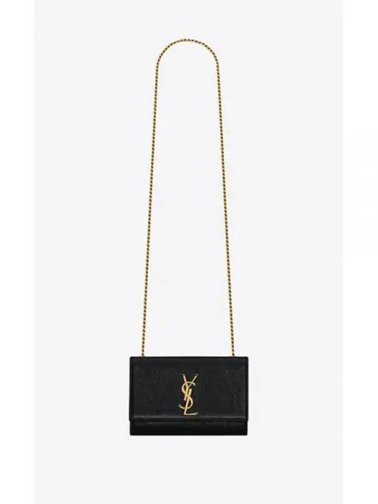 Kate Chain Small Cross Bag Black - SAINT LAURENT - BALAAN 2