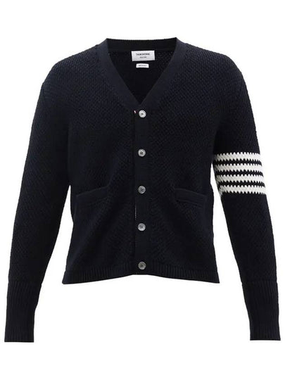 Seed Stitch Cotton High Neck Cardigan Navy - THOM BROWNE - BALAAN 2