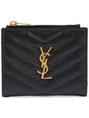 Cassandre Matelasse Grain De Poudre Embossed Leather Half Wallet Black - SAINT LAURENT - BALAAN 2