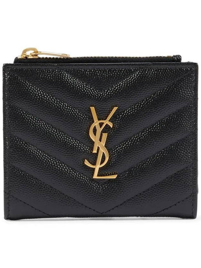 Cassandre Matelasse Grain De Poudre Embossed Leather Half Wallet Black - SAINT LAURENT - BALAAN 2