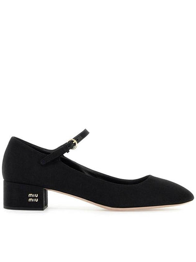 Miu Miu Moire Fabric Pumps Black - MIU MIU - BALAAN 2