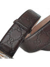 Signature G Buckle Seama Leather Belt Brown - GUCCI - BALAAN 4