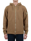 Ghost Piece Cotton Wool Fleece Zip Up Hoodie Brown - STONE ISLAND - BALAAN 3