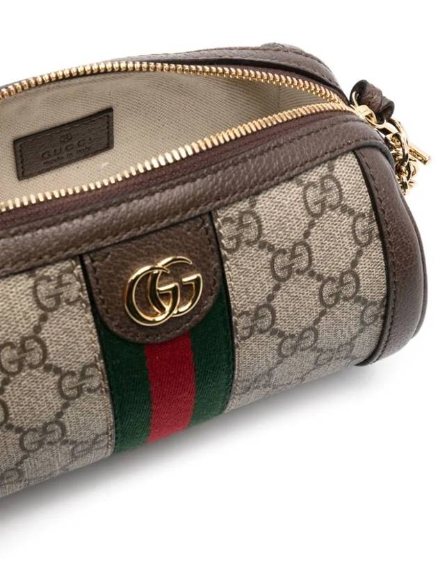 Ophidia Mini Shoulder Bag Beige Blue - GUCCI - BALAAN 6