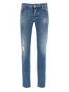 Jennifer Straight Jeans Blue - DSQUARED2 - BALAAN 2