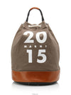 20th Anniversary Duffel Bag Backpack Shoulder 2015 Big - MARNI - BALAAN 1