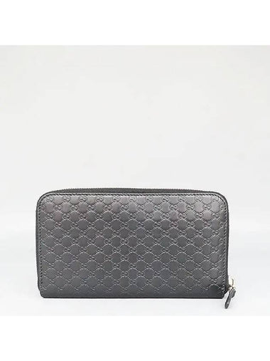 544473 long wallet - GUCCI - BALAAN 1