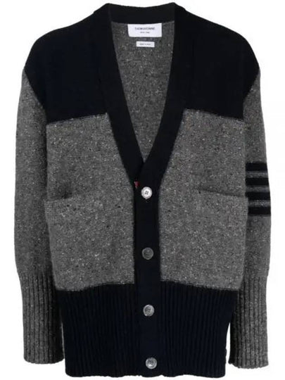 Donegal Diagonal Oversized Colour Block Wool Cardigan Grey - THOM BROWNE - BALAAN 2