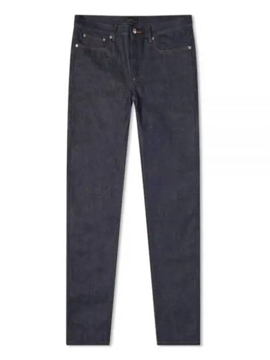 Petit New Standard Jeans Indigo - A.P.C. - BALAAN.