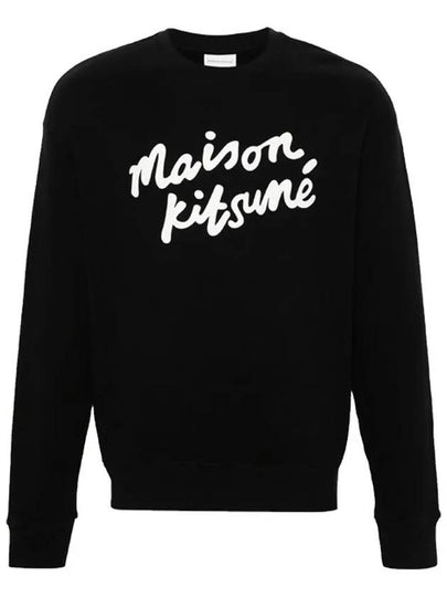 Maison Kitsune 24 handwriting logo men s brushed sweatshirt MM00301 O197 - POLO RALPH LAUREN - BALAAN 2