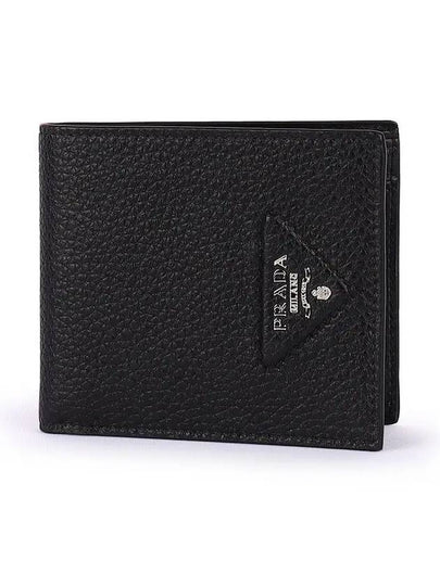 Triangle Logo Leather Half Wallet Black - PRADA - BALAAN 2