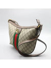 598125 crossbody bag - GUCCI - BALAAN 3