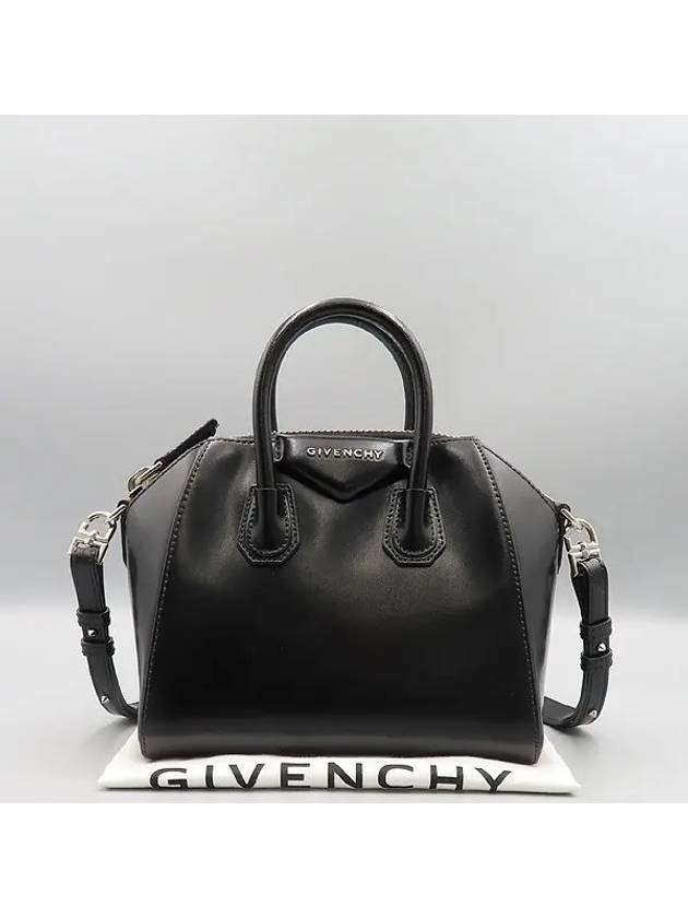 BB05114014 2 WAY bag - GIVENCHY - BALAAN 1