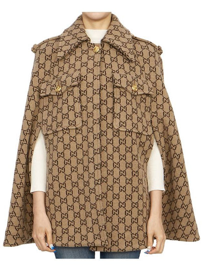 GG Monogram Logo Jacquard Cape Beige - GUCCI - BALAAN 2