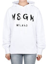 Brushed logo hooded sweatshirt 2000MDM515 200001 01 - MSGM - 3