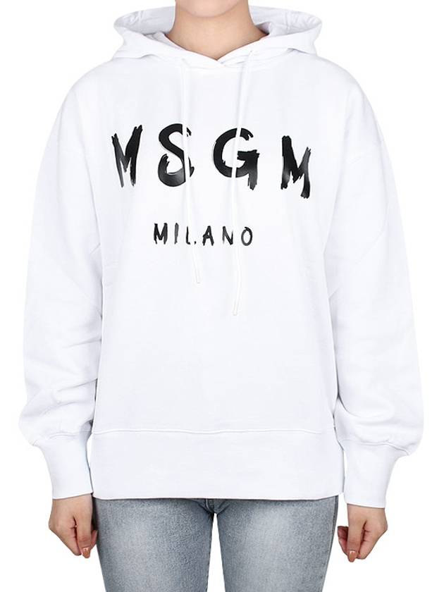 Brushed Logo Print Cotton Hoodie White - MSGM - BALAAN 3