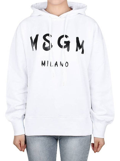 Brushed Logo Print Cotton Hoodie White - MSGM - BALAAN 2