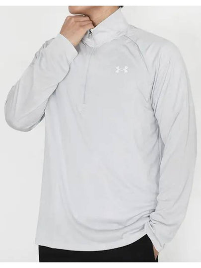 Tech Twist Half Zip Up Long Sleeve T-Shirt Grey - UNDER ARMOUR - BALAAN 2