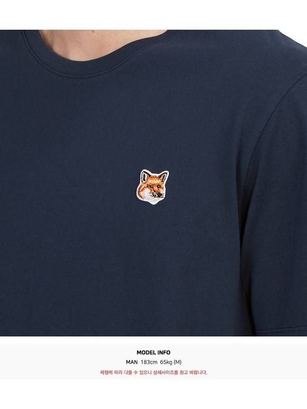 Fox Head Patch Classic Short Sleeve T-Shirt Ink Blue - MAISON KITSUNE - BALAAN 7