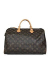 M41107 Tote Bag - LOUIS VUITTON - BALAAN 3