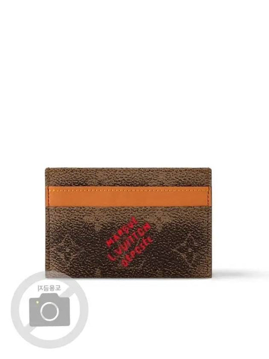 Card Wallet Men s Double Holder Dust Monogram M11707 - LOUIS VUITTON - BALAAN 2