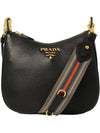 Vitello Phoenix Shoulder Bag Black - PRADA - BALAAN 2