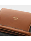 Triomphe Canvas Lambskin Flap Cell Phone Mini Bag Tan - CELINE - BALAAN 5