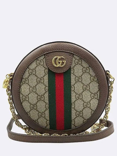 550618 Brown leather Ophidia Web GG round mini chain cross bag - GUCCI - BALAAN 1