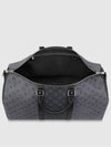 Keepall Bandouliere 50 Duffel Bag Grey - LOUIS VUITTON - BALAAN 4