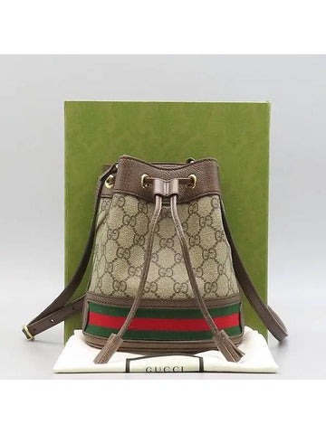 550620 Crossbody bag - GUCCI - BALAAN 1