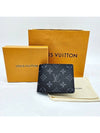 Slender Monogram Eclipse Half Wallet Black - LOUIS VUITTON - BALAAN 2