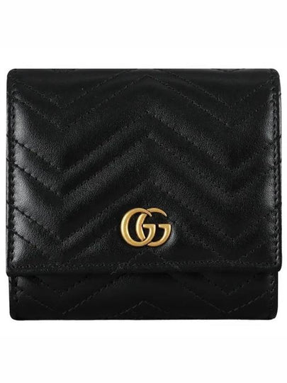 GG Marmont Matelasse Continental Half Wallet Black - GUCCI - BALAAN 2